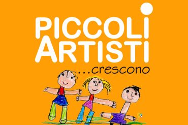 Piccoli artisti in mostra 2017